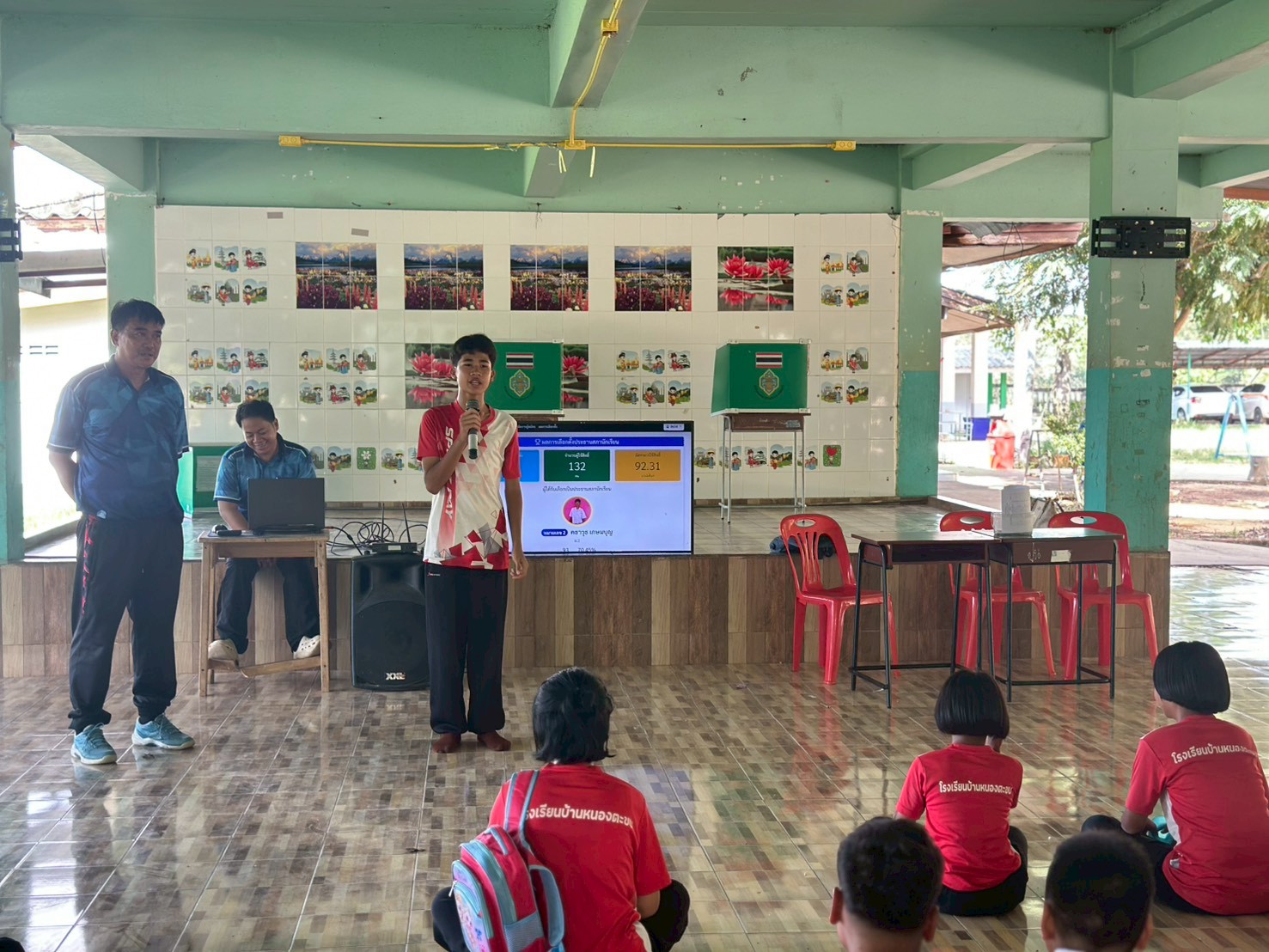 1 สิทธิ์ 1 เสียง ร่วมสร้างการเปลี่ยนแปลง บรรยากาศการเลือกตั้งสภานักเรียน ประจำปี 2569